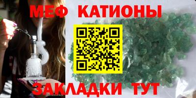 ПСИЛОЦИБИНОВЫЕ ГРИБЫ Наро-Фоминск