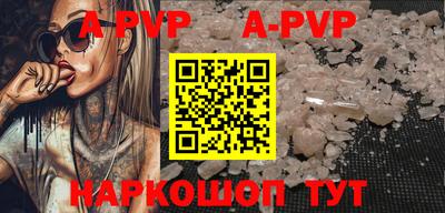 MESCALINE Нальчик