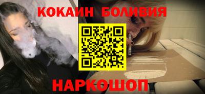 ПСИЛОЦИБИНОВЫЕ ГРИБЫ Наро-Фоминск