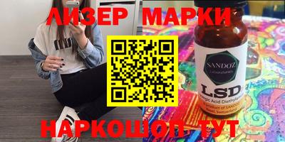 кокаин премиум Нарткала