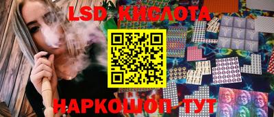 амфетамин Новодвинск