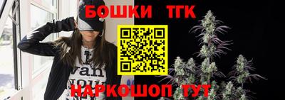 не бодяженный Новокубанск
