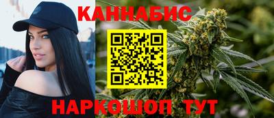 кокаин премиум Нарткала