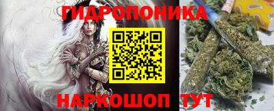 кокаин премиум Нарткала