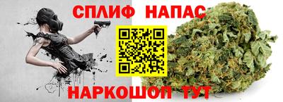 кокаин премиум Нарткала
