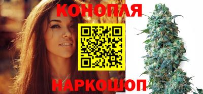 MESCALINE Нальчик