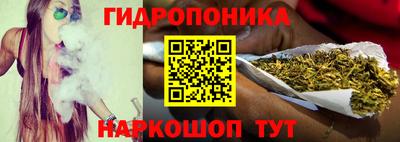 кокаин премиум Нарткала
