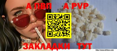 ПСИЛОЦИБИНОВЫЕ ГРИБЫ Наро-Фоминск