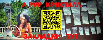 кокаин премиум Нарткала