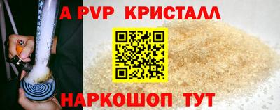 ПСИЛОЦИБИНОВЫЕ ГРИБЫ Наро-Фоминск