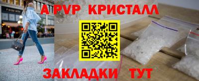 MESCALINE Нальчик