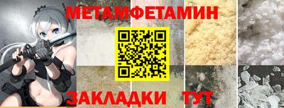 MESCALINE Нальчик