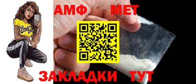 ПСИЛОЦИБИНОВЫЕ ГРИБЫ Наро-Фоминск