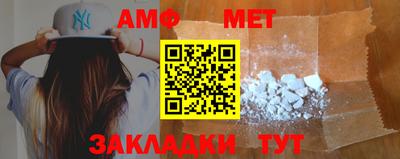 ПСИЛОЦИБИНОВЫЕ ГРИБЫ Наро-Фоминск