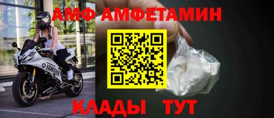 MESCALINE Нальчик