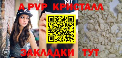 кокаин премиум Нарткала