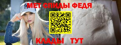 кокаин премиум Нарткала