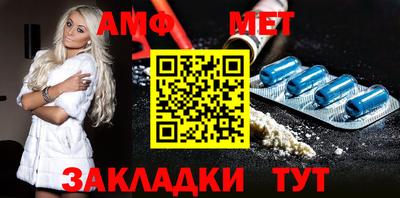 MESCALINE Нальчик