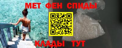 ПСИЛОЦИБИНОВЫЕ ГРИБЫ Наро-Фоминск