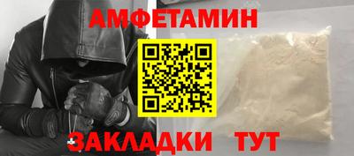 MESCALINE Нальчик