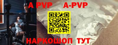 кокаин премиум Нарткала