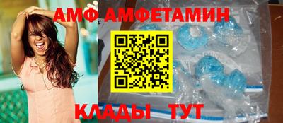 кокаин премиум Нарткала