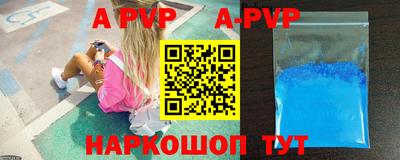 ПСИЛОЦИБИНОВЫЕ ГРИБЫ Наро-Фоминск