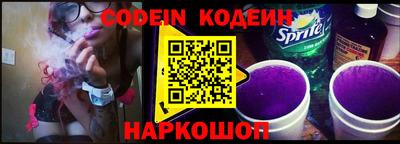 ПСИЛОЦИБИНОВЫЕ ГРИБЫ Наро-Фоминск