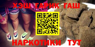 не бодяженный Новокубанск