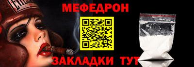 кокаин премиум Нарткала