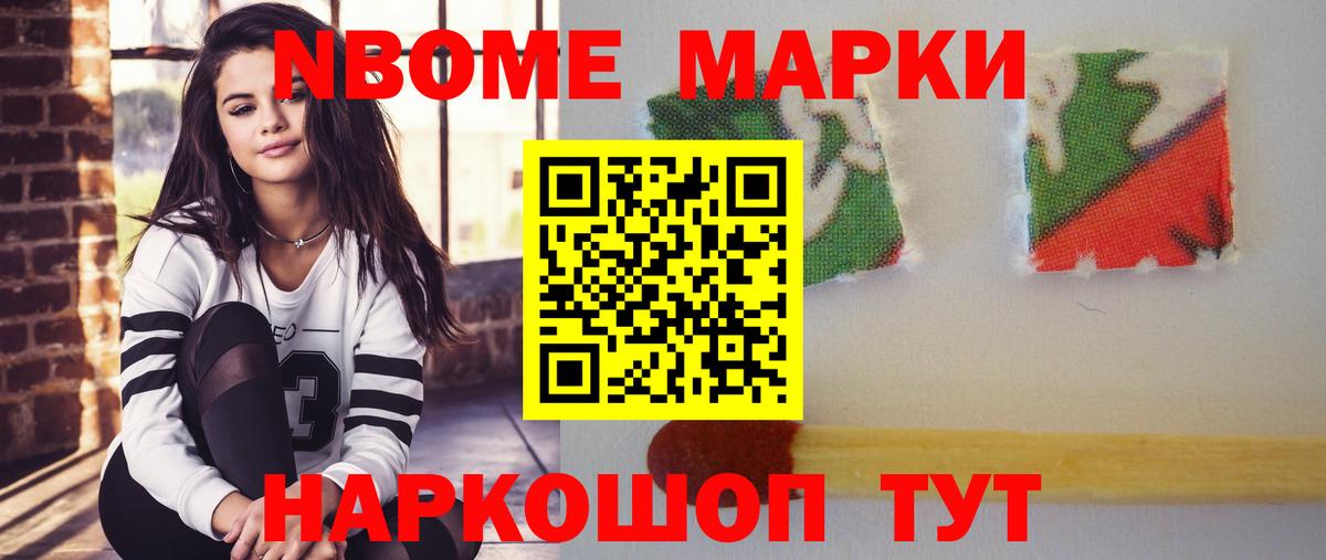 Лсд 25 экстази кислота Фурманов